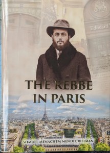 Picture of The Rebbe in Paris [Hardcover]